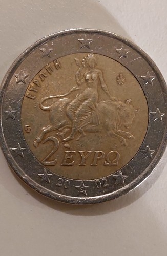Moneta euro grecia anno 2002 - grecia,